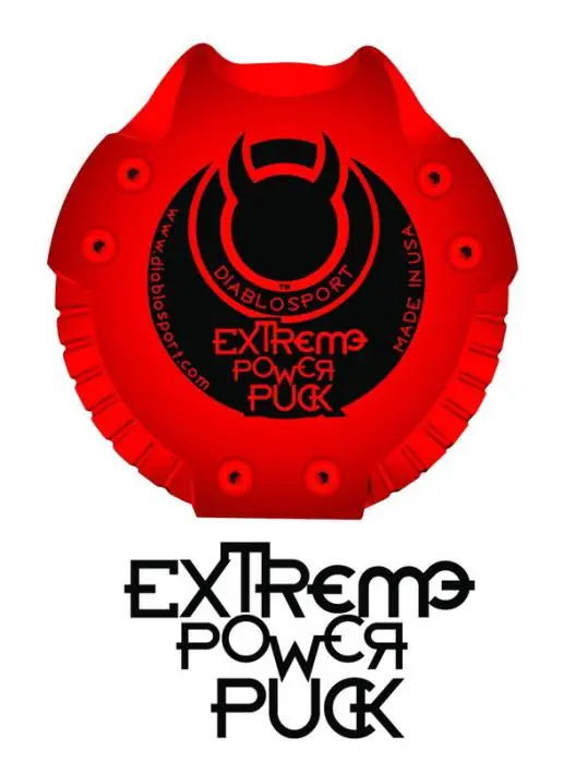 Budget Ford F250 Superduty DiabloSport PowerPuck Fuel Delivery Programmer - P3020