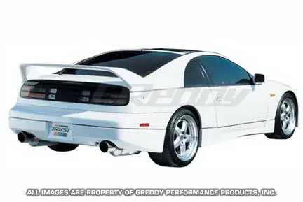 Nissan 300Z Greddy Gracer Aero-Style Rear Under Spoiler Skirt - Fiber Reinforced Plastic - 17020221 Limited Edition
