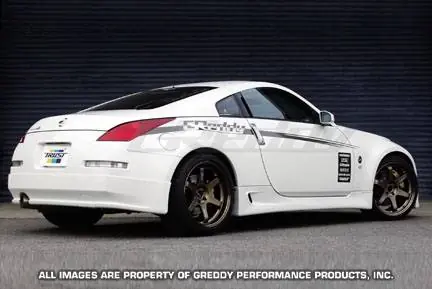 Nissan 350Z Greddy Gracer Aero-Style Rear Under Spoiler - Fiber Reinforced Plastic - 17020241 Big Sale