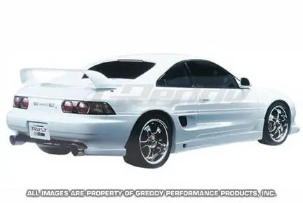 Best Choice Toyota MR2 Greddy Gracer Aero-Style Rear Under Spoiler - Fiber Reinforced Plastic - 17010066