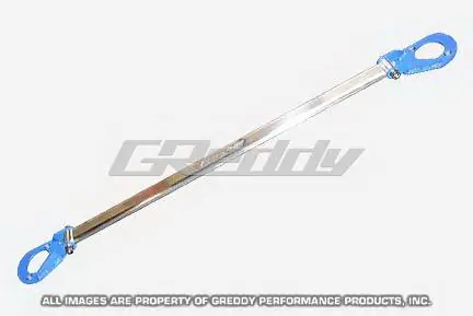 Seasonal Sale Nissan 240SX Greddy Strut Tower Bar - Rear - 14023008