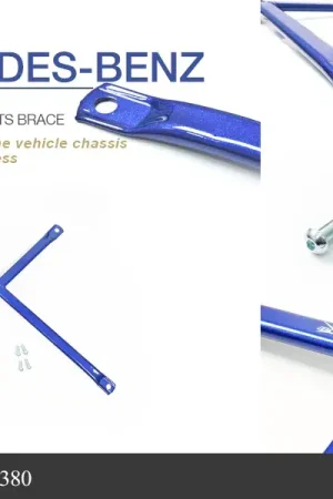 New Release Hard Race Front Lower 4 Point Brace (Mercedes-Benz C-Class)