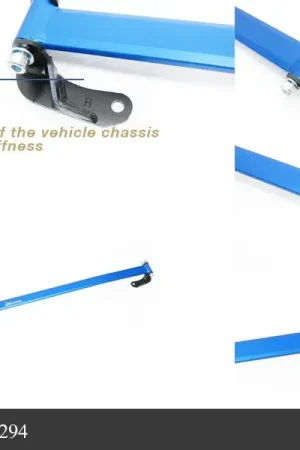 In Demand Hard Race Front Strut Brace (Mondeo 2014+)