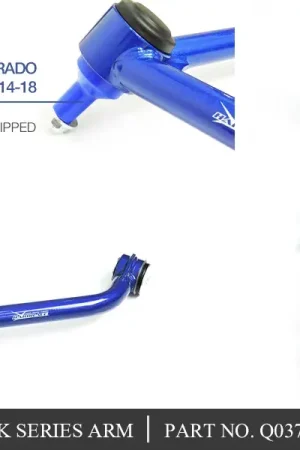 Hard Race Front Upper Control arm - 2/4 Inch Lift (Silverado 1500) Same Day Shipping