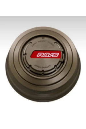 Bargain Gram Lights LPS Center Cap (Bronze)